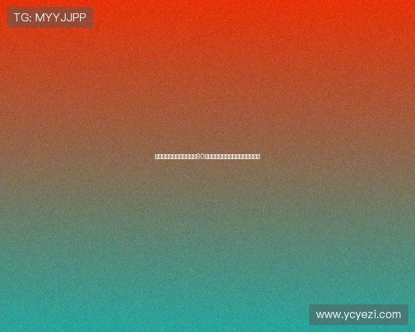 笑声回荡，青春不散：今晚80后脱口秀，一场不插电的怀旧与共鸣